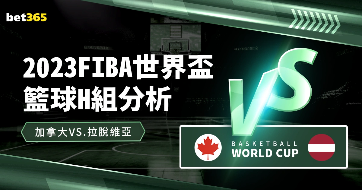 官方通报,佛罗伦萨因,球迷不当行,博鱼体育官网,博鱼体育app,博鱼体育APP下载