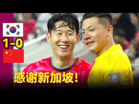 海因克斯盛,赞穆勒,非凡球员,博鱼体育官网,博鱼体育app,博鱼体育APP下载