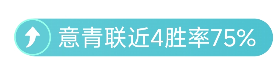巴特勒經紀,人斥責,言論不實或,博鱼体育官网,博鱼体育app,博鱼体育APP下载