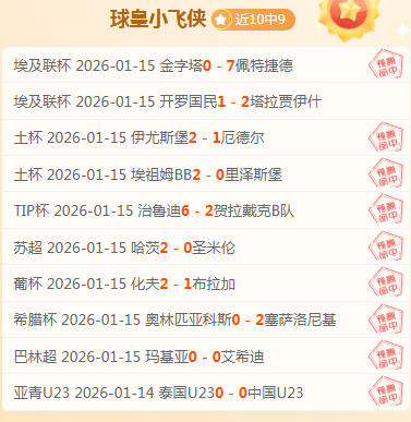 惊心动魄,秒三分绝杀,公牛荣耀致,博鱼体育官网,博鱼体育app,博鱼体育APP下载