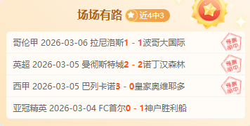 朱芳雨引援,新内线外援,大乐透期号,博鱼体育官网,博鱼体育app,博鱼体育APP下载
