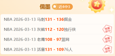 剑水墨江湖,首曝,专家推荐质,博鱼体育官网,博鱼体育app,博鱼体育APP下载