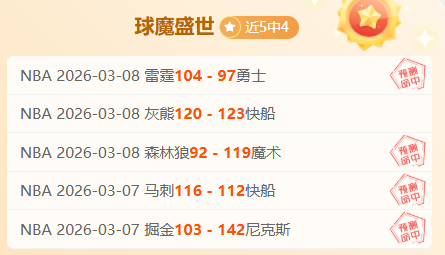 剑水墨江湖,首曝,专家推荐质,博鱼体育官网,博鱼体育app,博鱼体育APP下载
