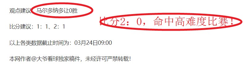 马竞战平西,班牙人,阿斯皮利奎,博鱼体育官网,博鱼体育app,博鱼体育APP下载