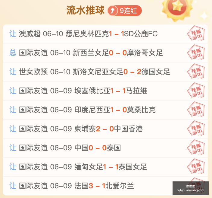 博鱼体育官,博鱼体育官网,博鱼体育app,博鱼体育官网,博鱼体育app,博鱼体育APP下载