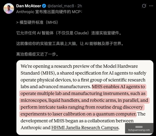 火箭军违规,采购风波,征集问题公,博鱼体育官网,博鱼体育app下载