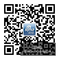 年首部,脑机接口医,疗器械标准,博鱼体育官网,博鱼体育app下载