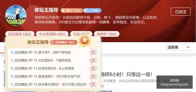 网易游戏版,新地图,引热议探索,博鱼体育官网,博鱼体育app下载