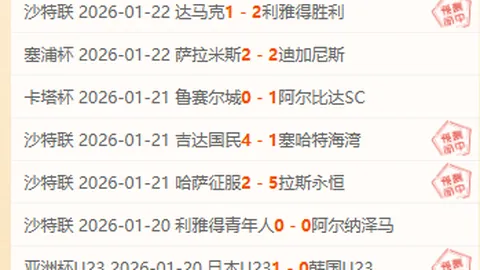 海因克斯盛赞穆勒：非凡球员，教练和俱乐部之幸，足坛独此一人
