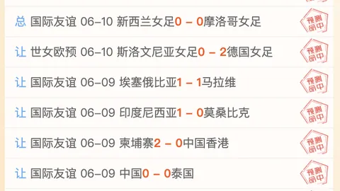 博鱼体育官网