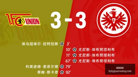 爱德华兹轰下49分助力森林狼4-0击败太阳，晋级之路清晰可见